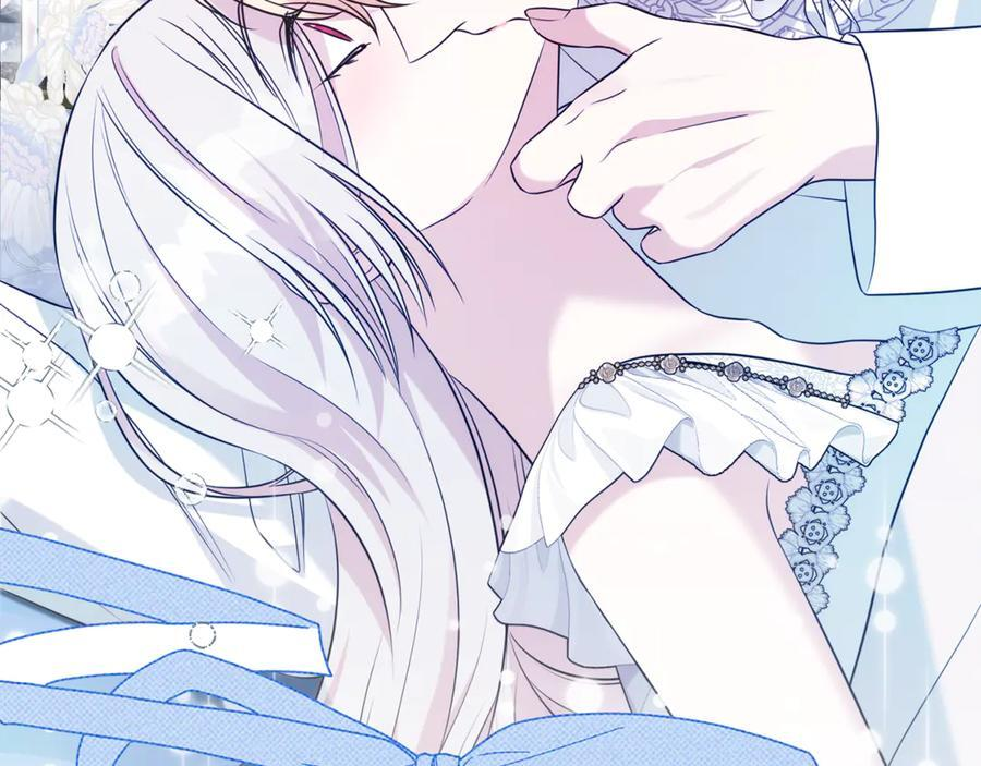 第561页