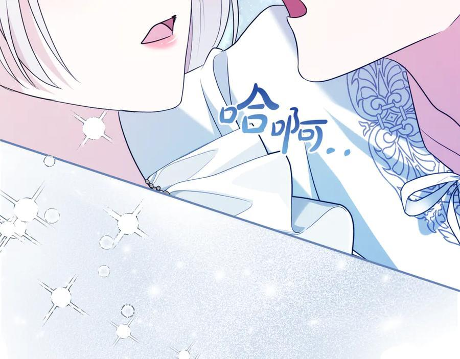 第573页