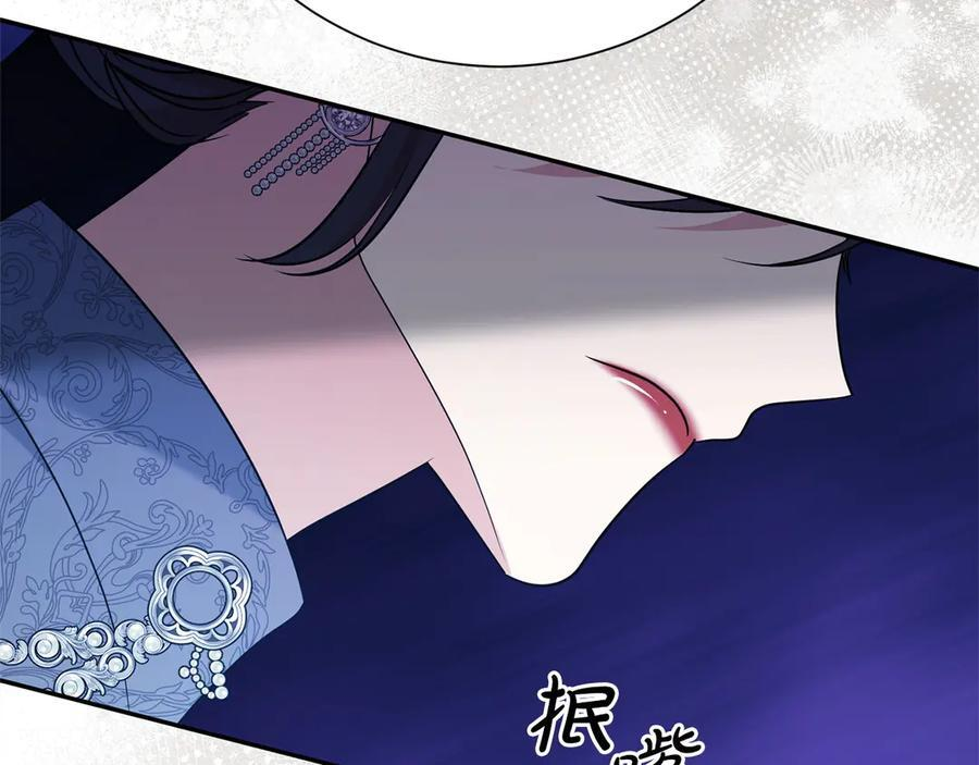 第738页