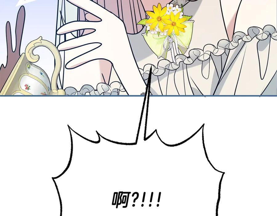 第654页