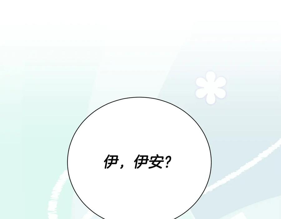 第405页