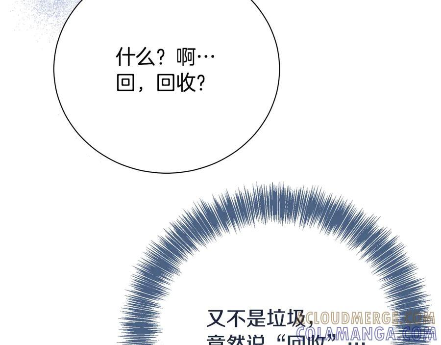 第696页