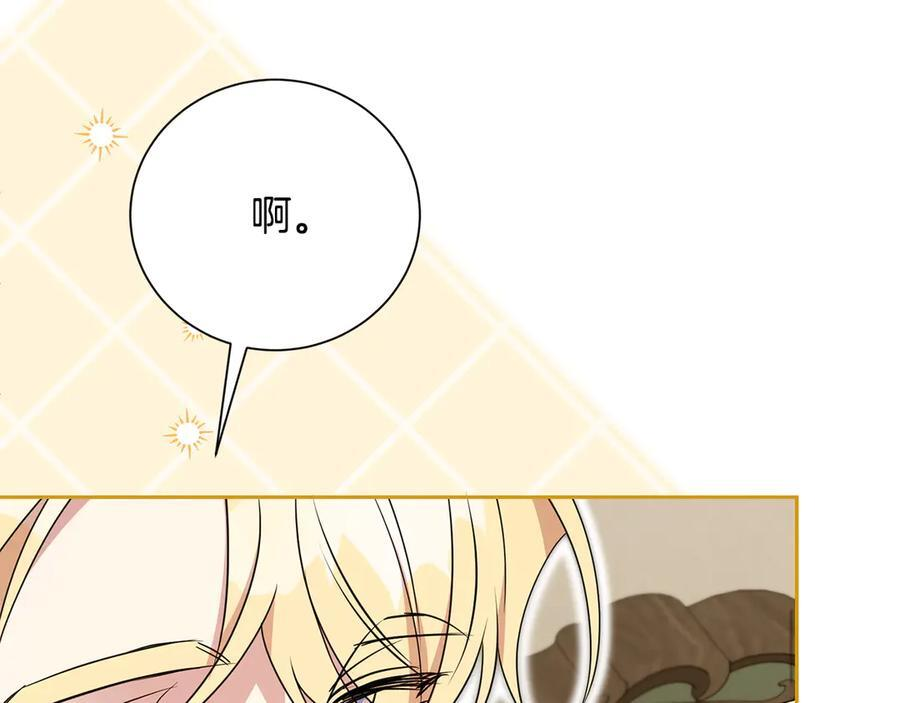第351页