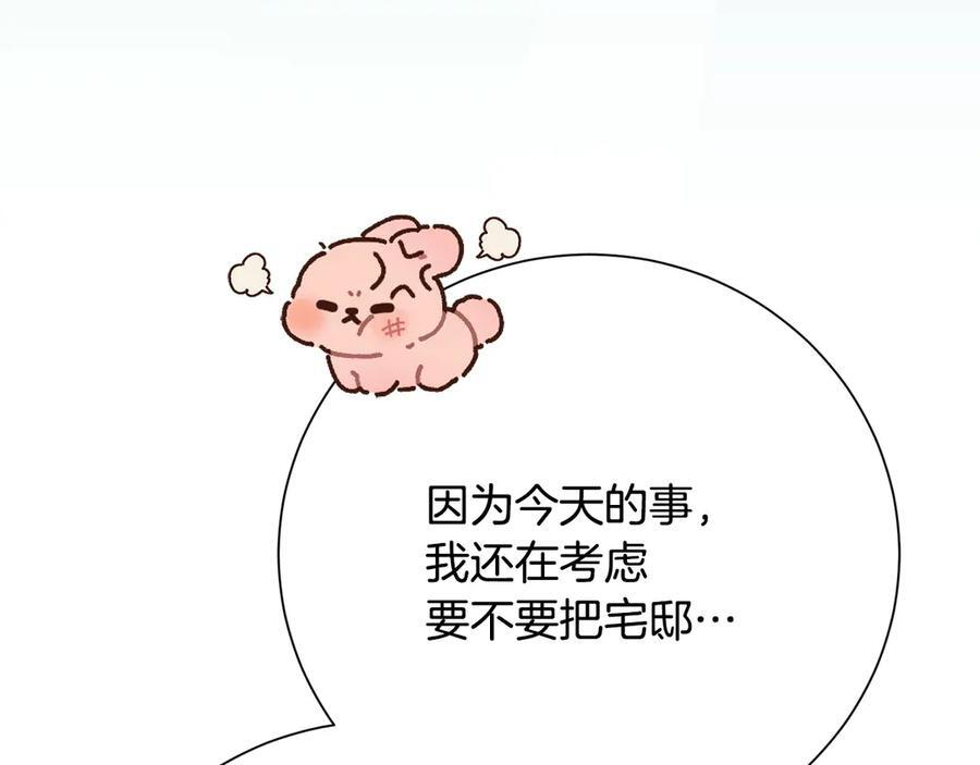 第417页