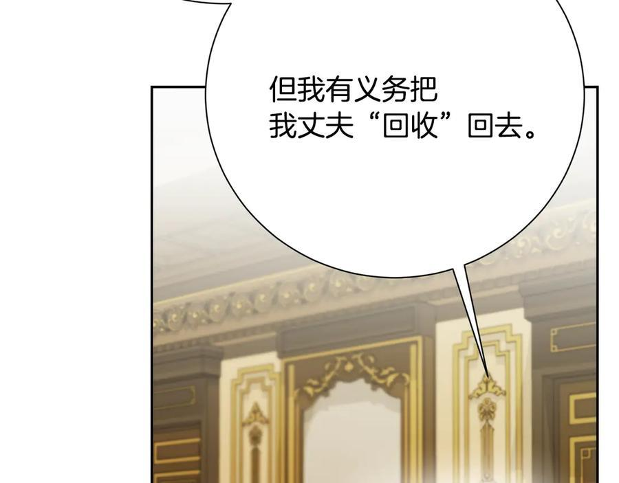 第690页