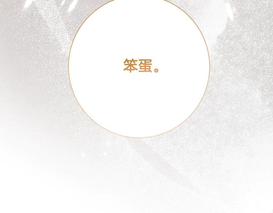 第549页