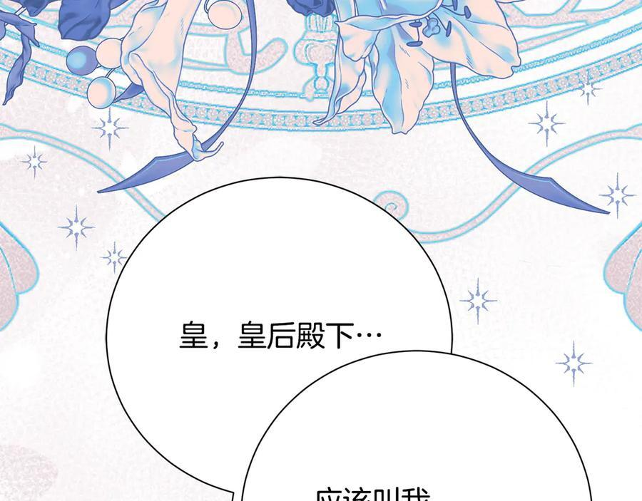 第675页