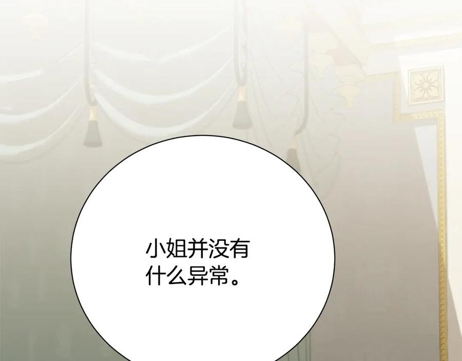 第303页