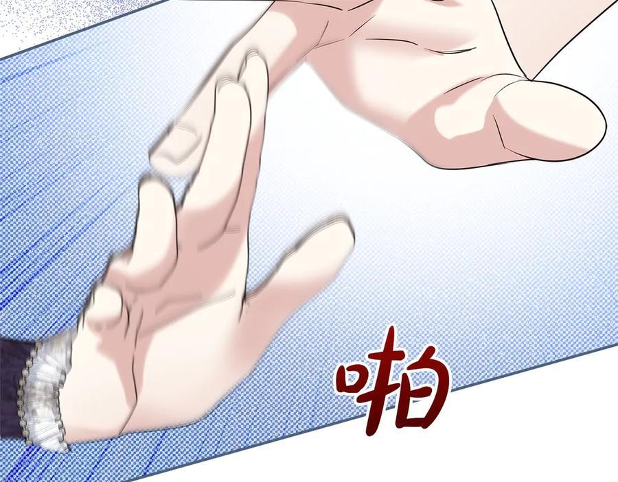 第225页