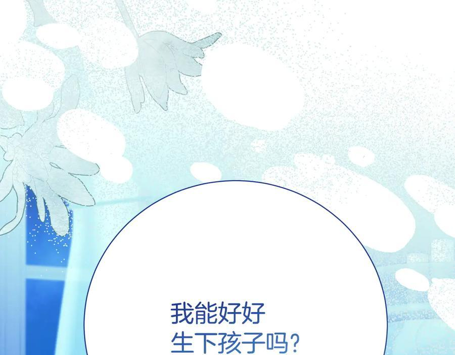 第453页