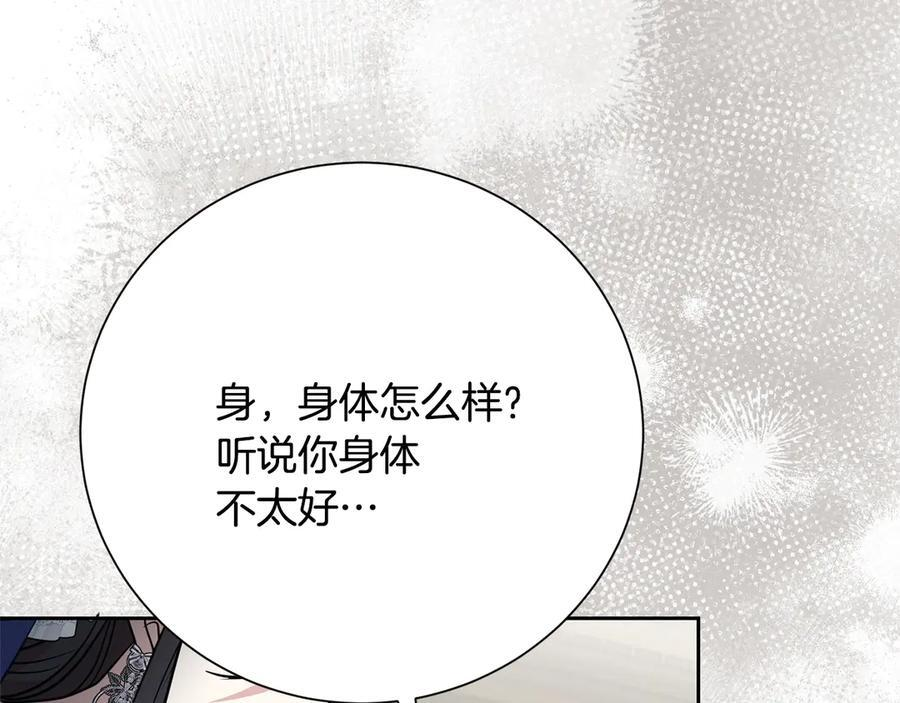 第726页