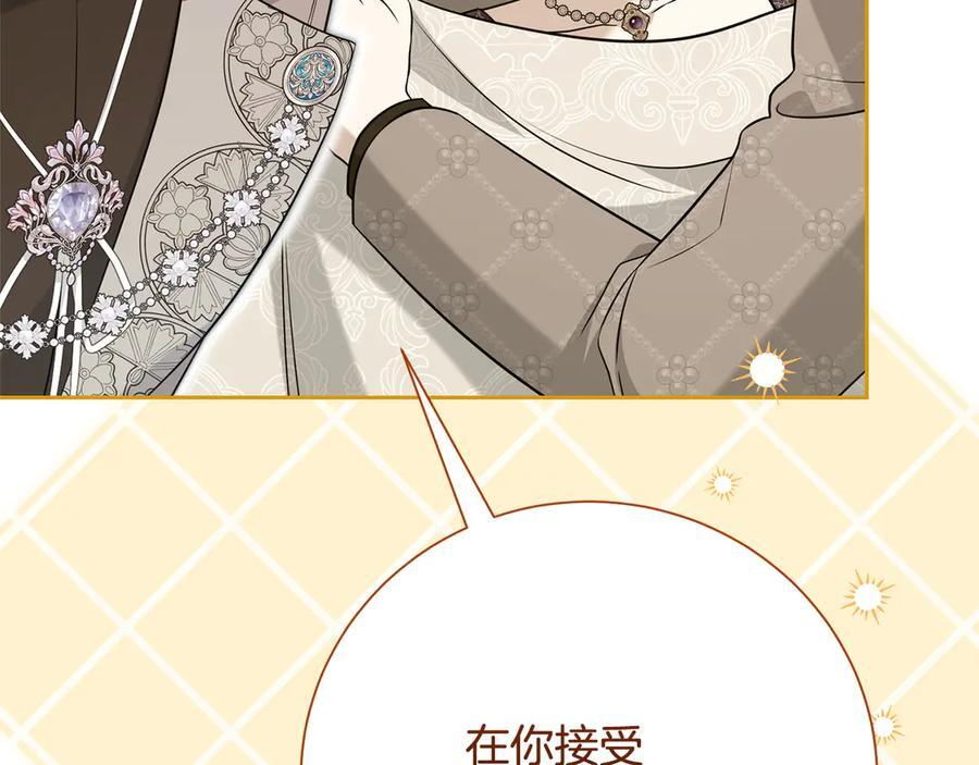 第357页