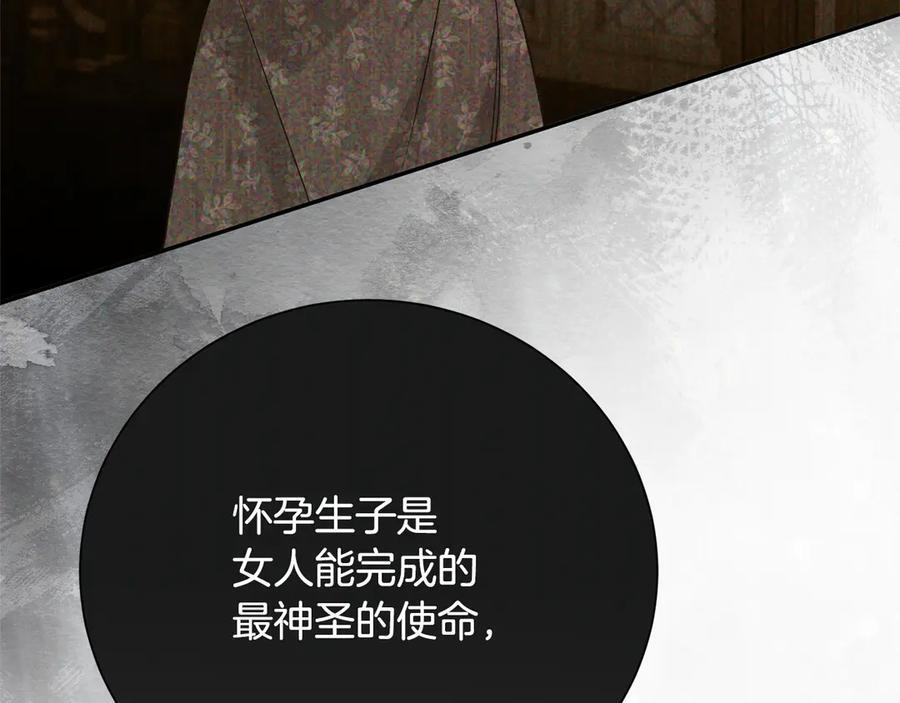 第489页
