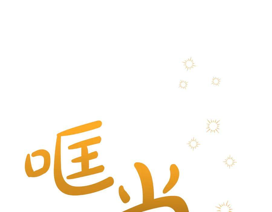 第330页