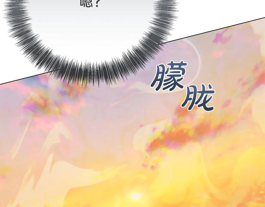 第249页