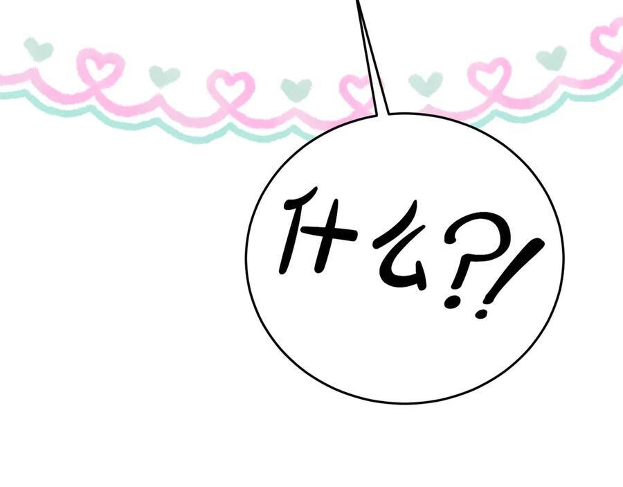 第426页