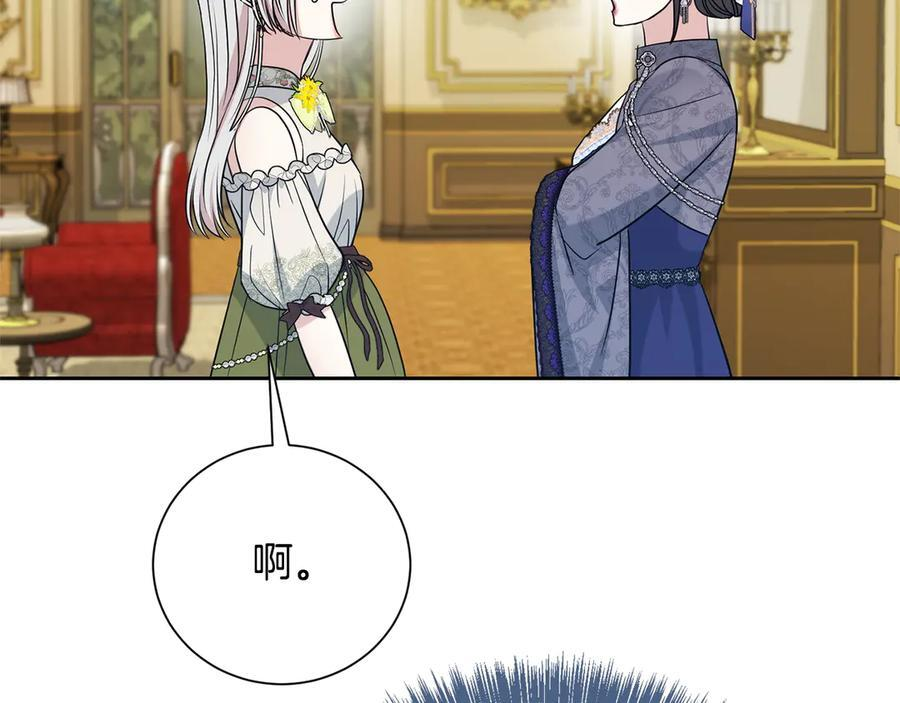 第681页