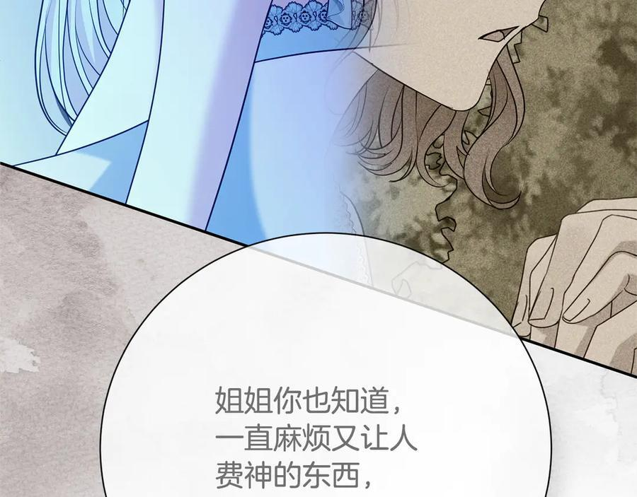 第522页