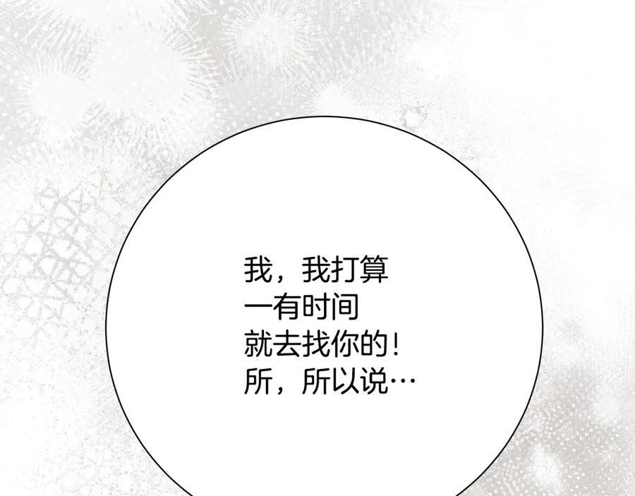 第735页