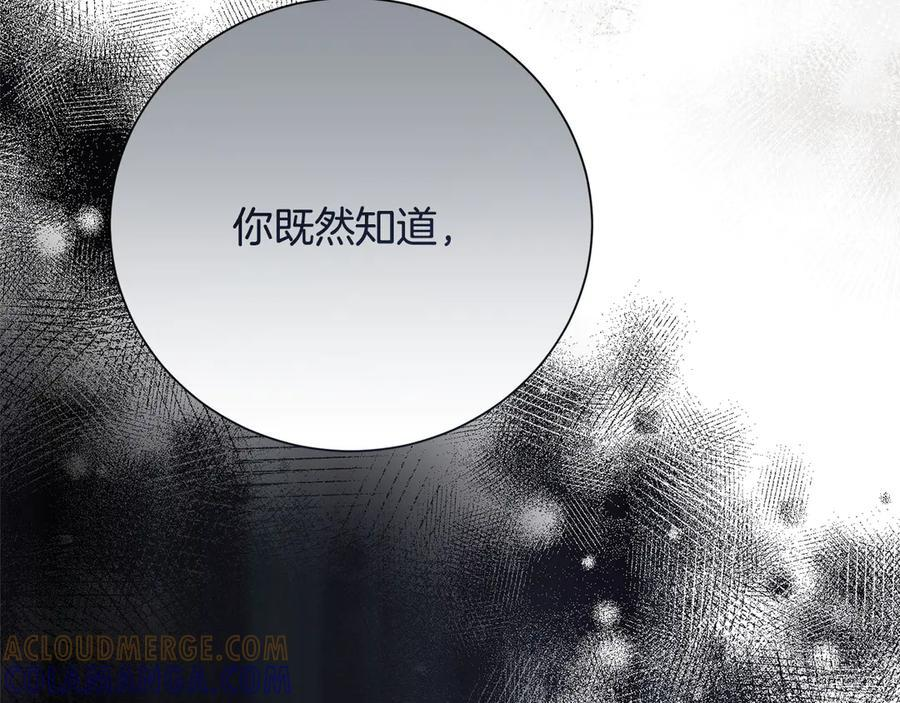 第744页