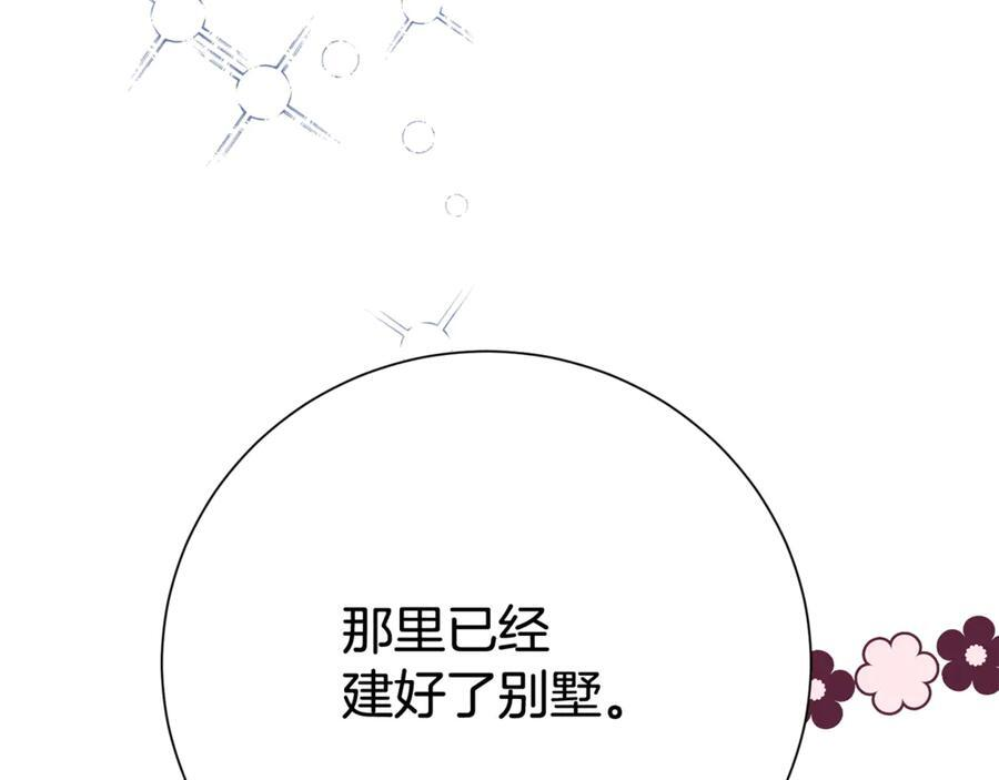 第411页