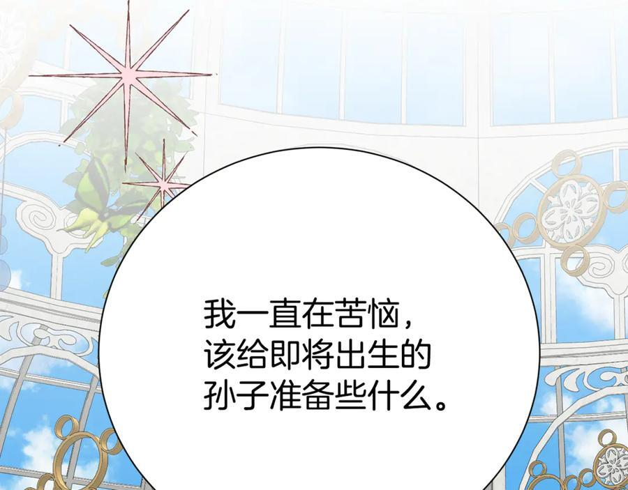 第357页