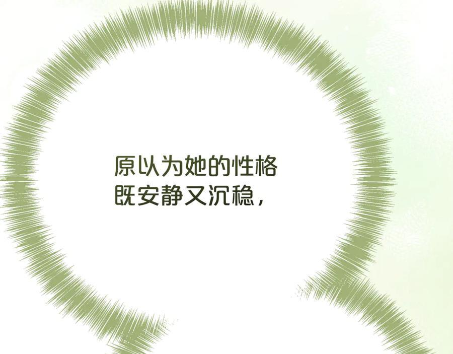 第273页