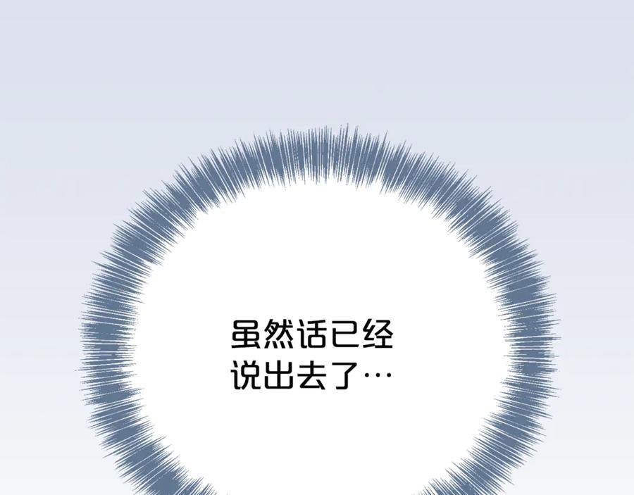 第561页