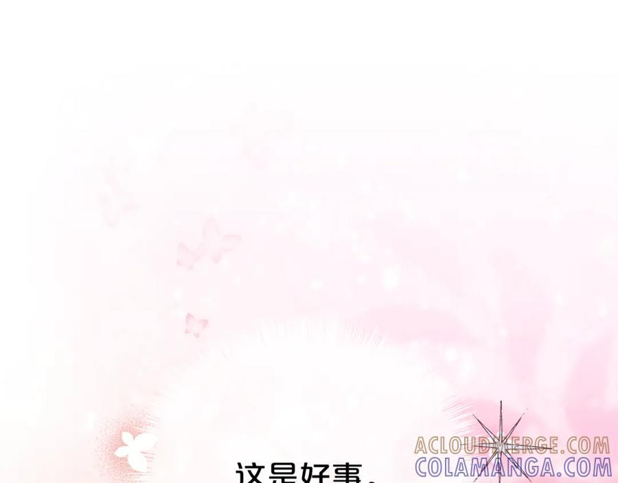 第324页