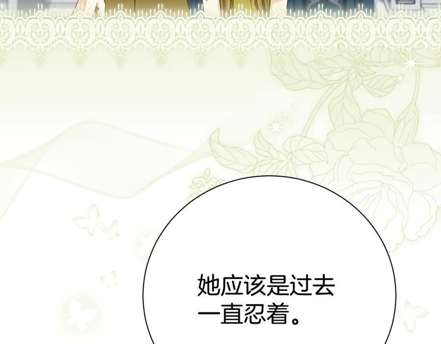 第297页