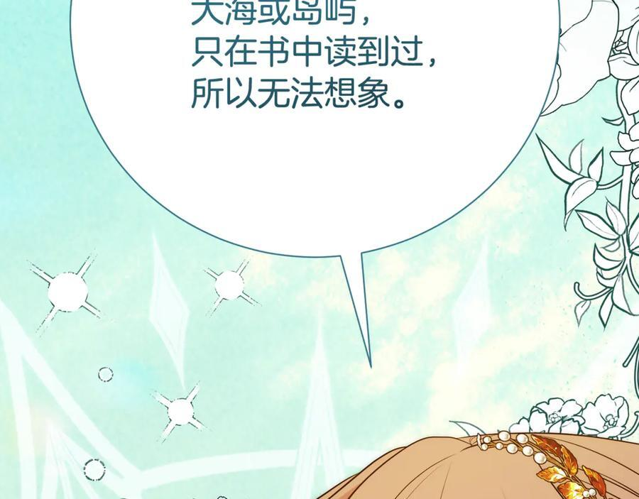 第438页
