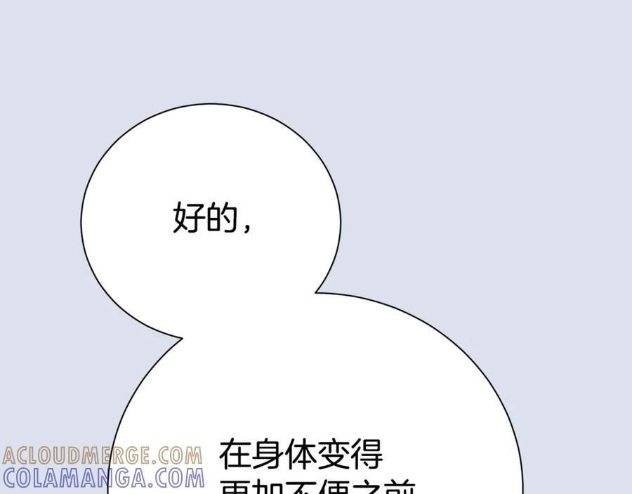 第552页
