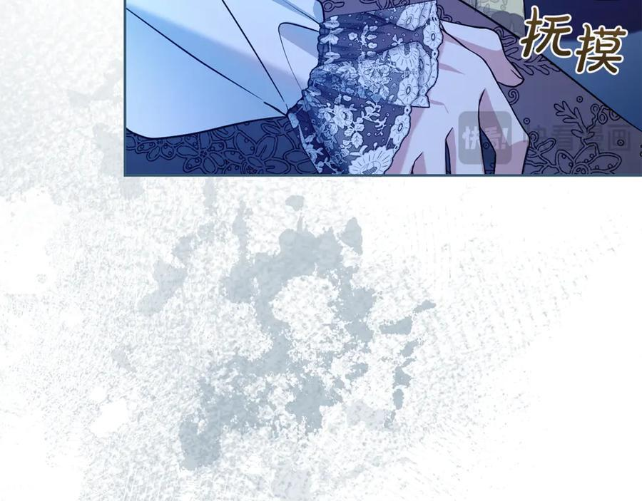第582页