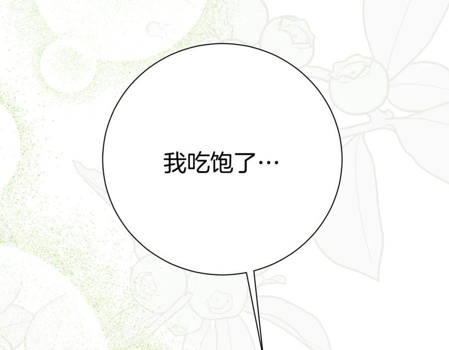 第471页