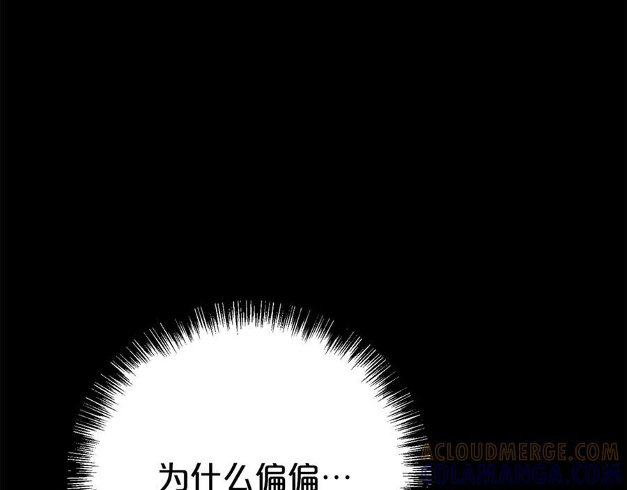 第456页