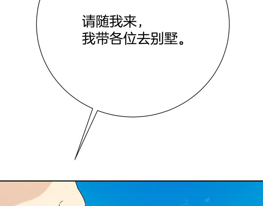 第342页