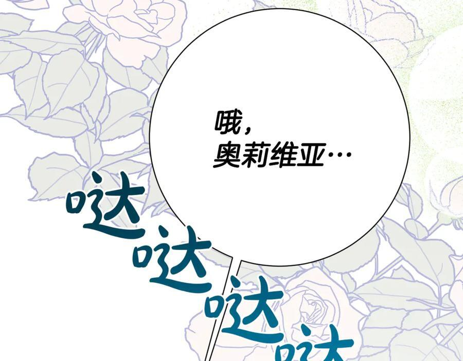 第510页
