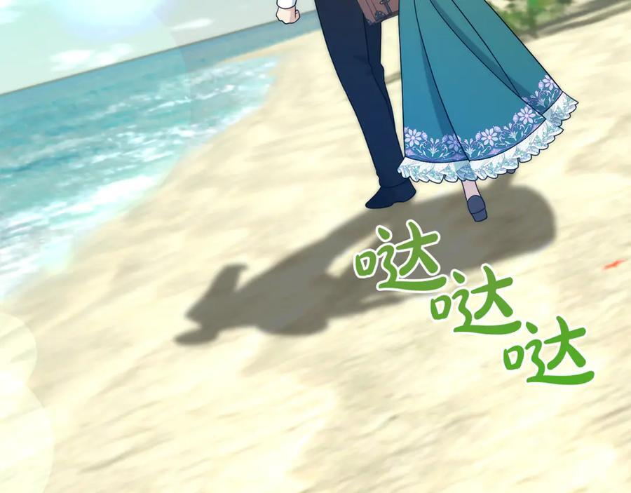 第357页