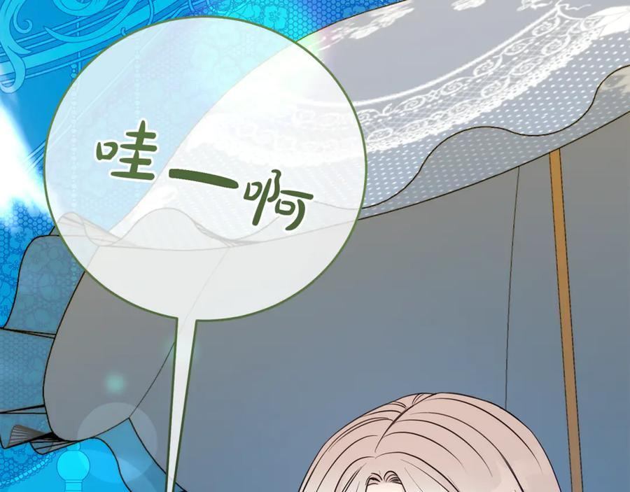 第315页