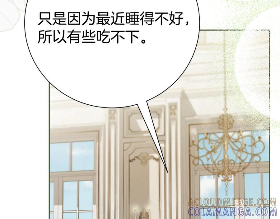 第492页