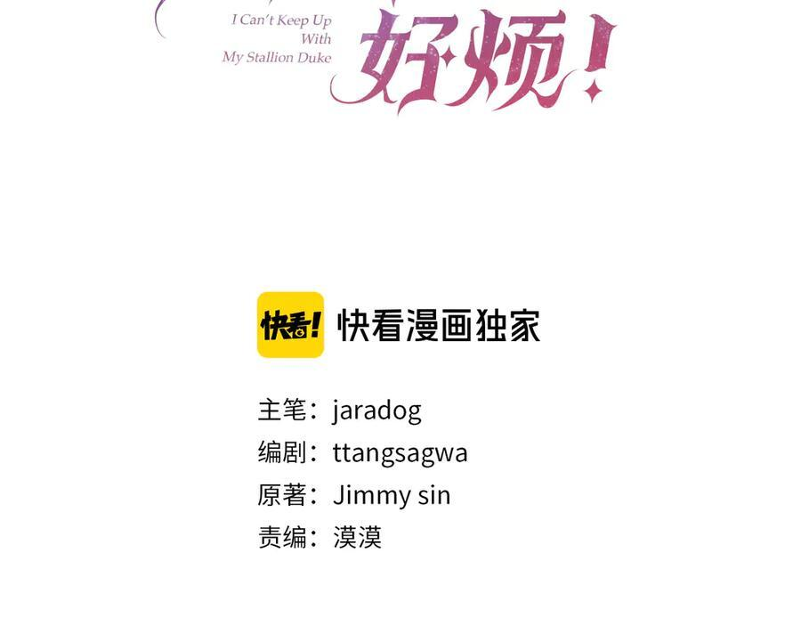 第303页
