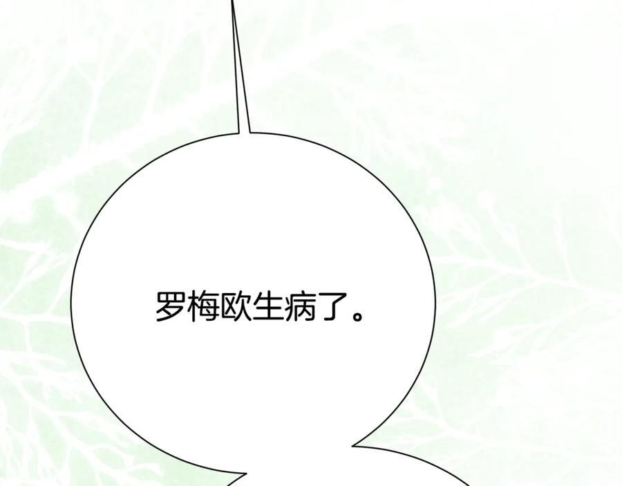 第570页