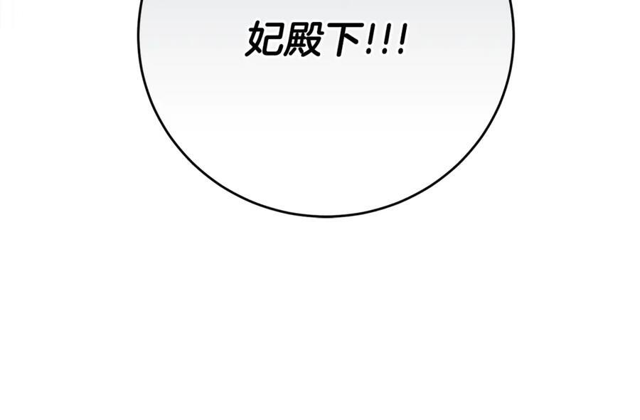 第663页