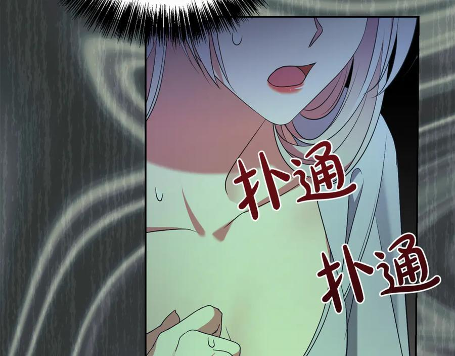 第426页