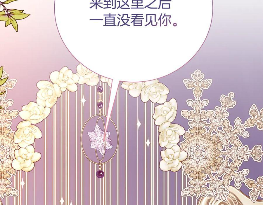 第549页