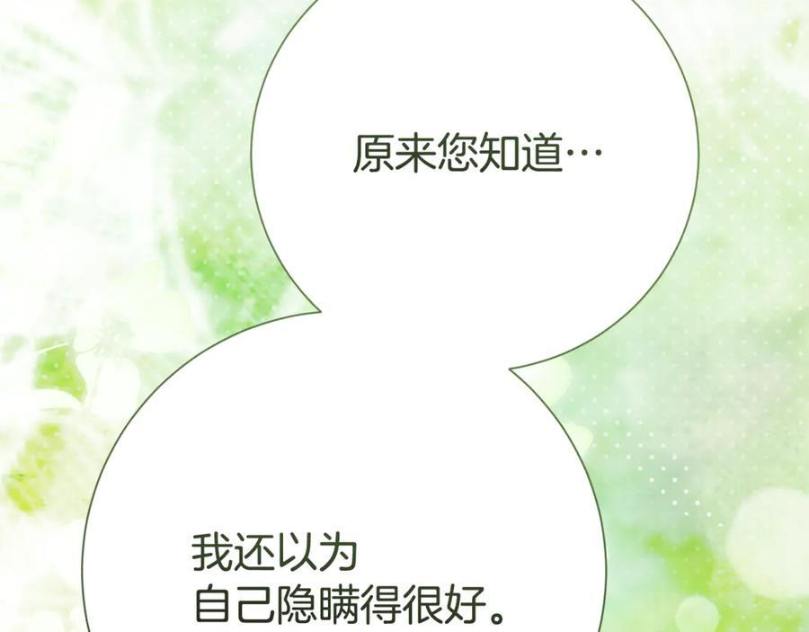 第633页