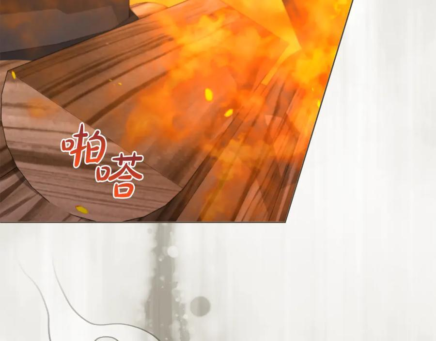 第690页