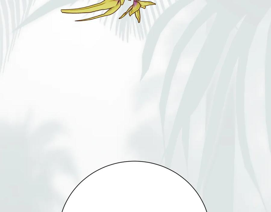 第561页