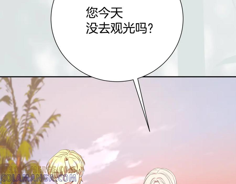 第564页