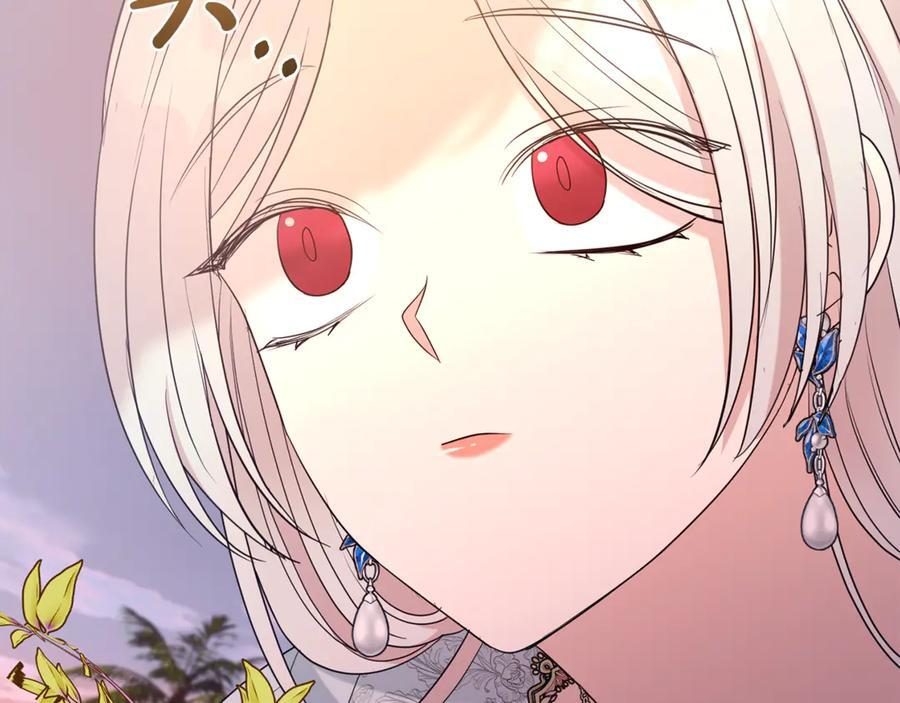 第543页
